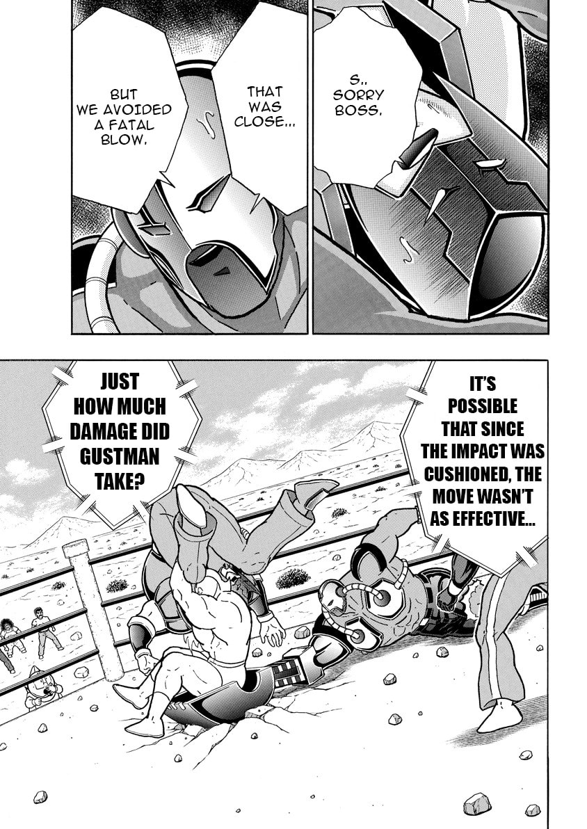 Kinnikuman Chapter 886 page 16 - 