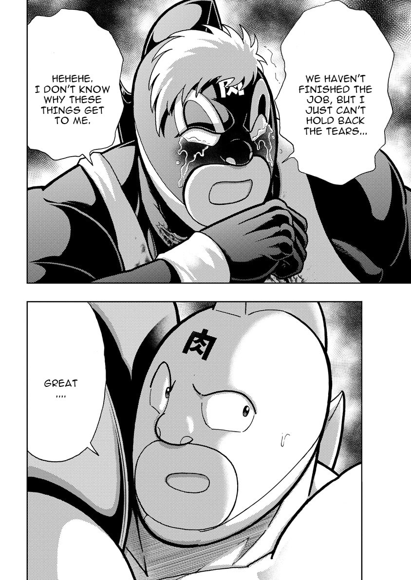 Kinnikuman Chapter 886 page 19 - 