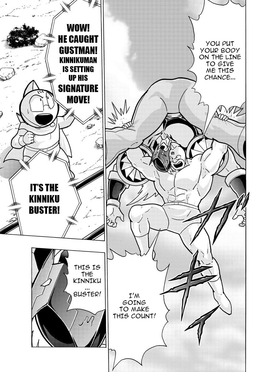 Kinnikuman Chapter 886 page 4 - 