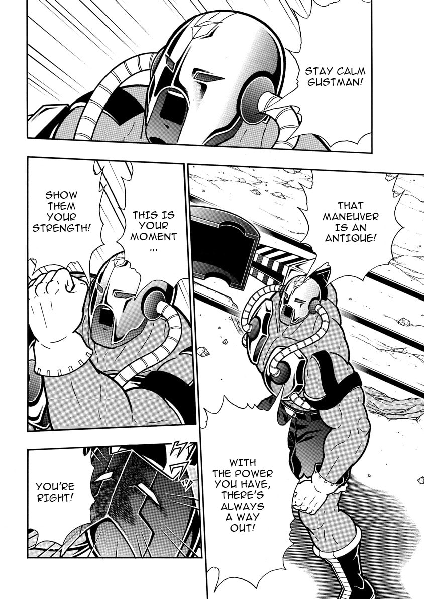 Kinnikuman Chapter 886 page 5 - 