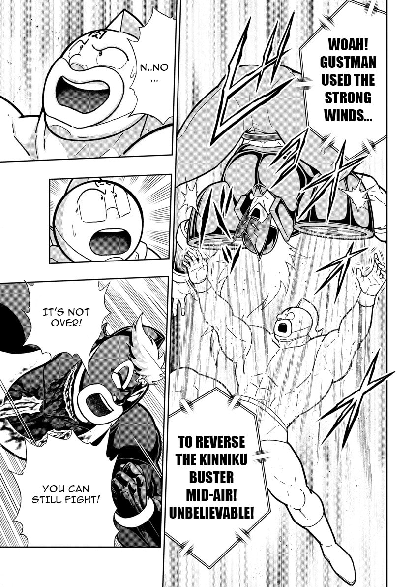 Kinnikuman Chapter 886 page 8 - 