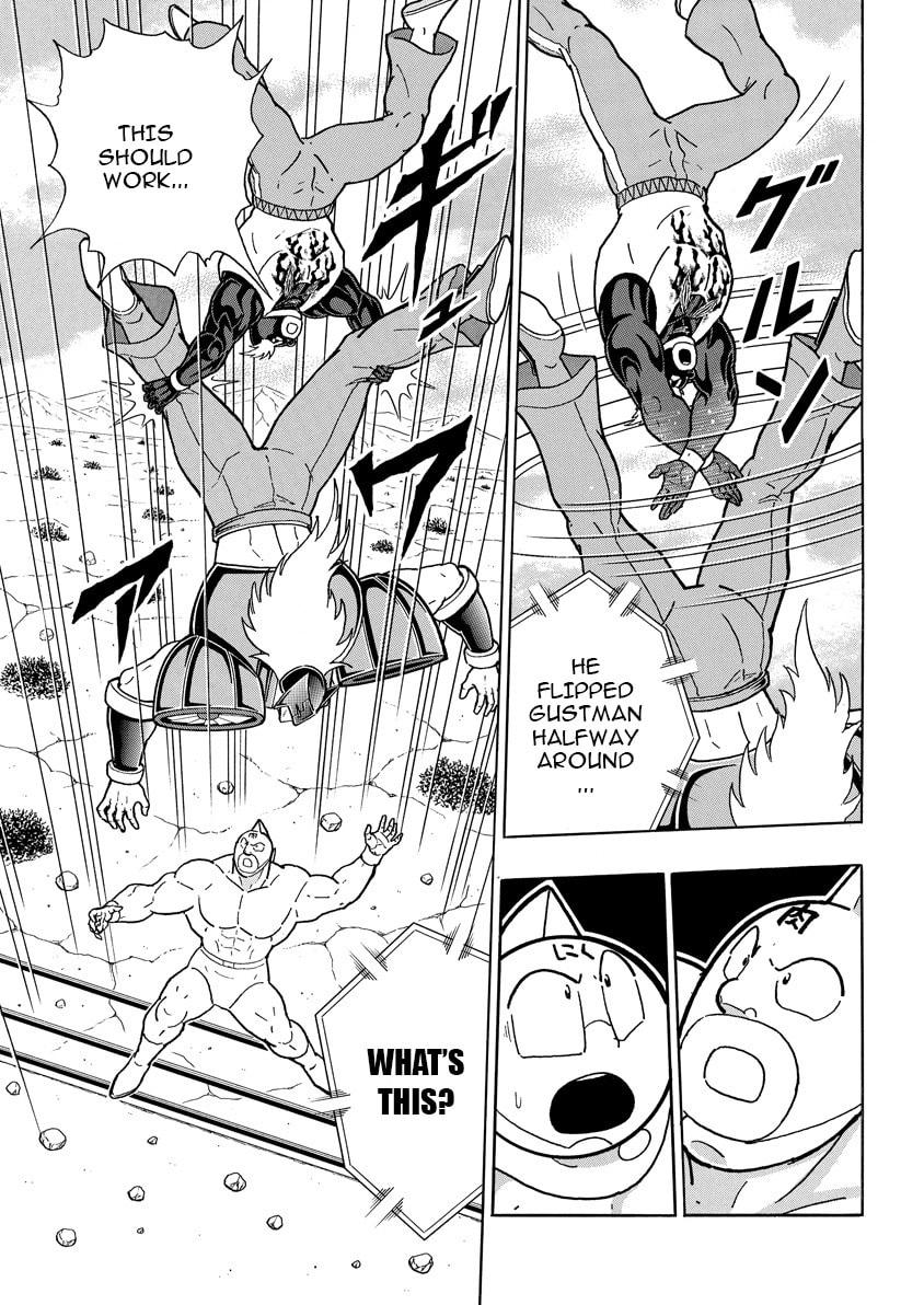 Kinnikuman Chapter 886 page 10 - 