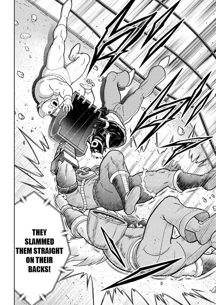 Kinnikuman Chapter 887 page 15 - 