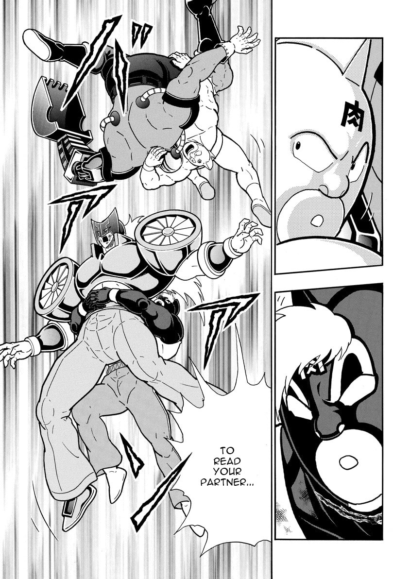 Kinnikuman Chapter 887 page 18 - 