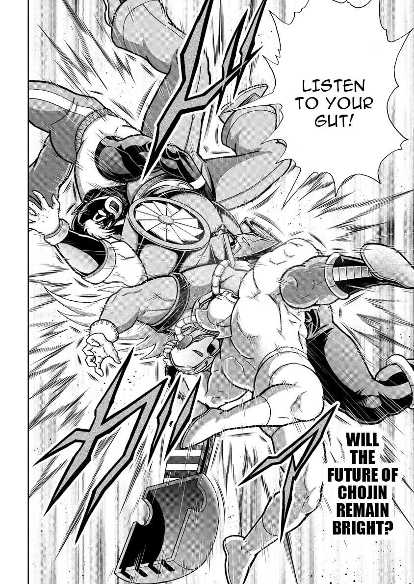 Kinnikuman Chapter 887 page 19 - 