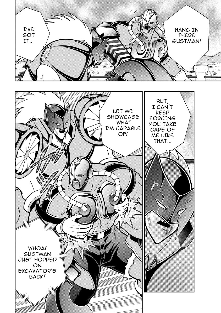 Kinnikuman Chapter 887 page 7 - 
