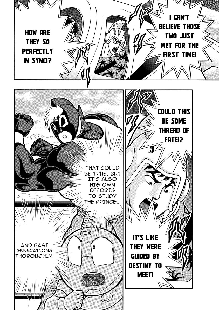 Kinnikuman Chapter 888 page 15 - 