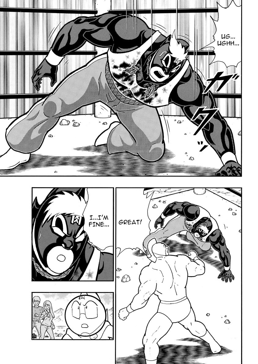 Kinnikuman Chapter 888 page 18 - 