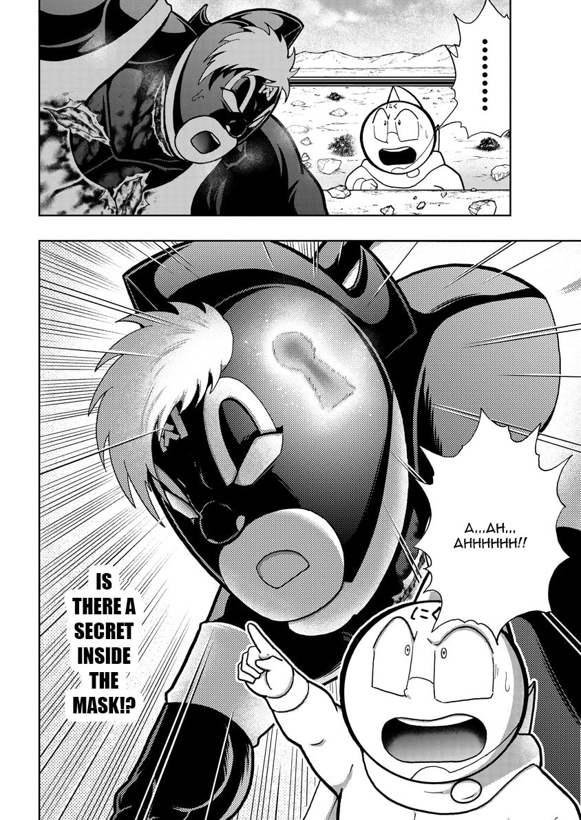 Kinnikuman Chapter 888 page 19 - 