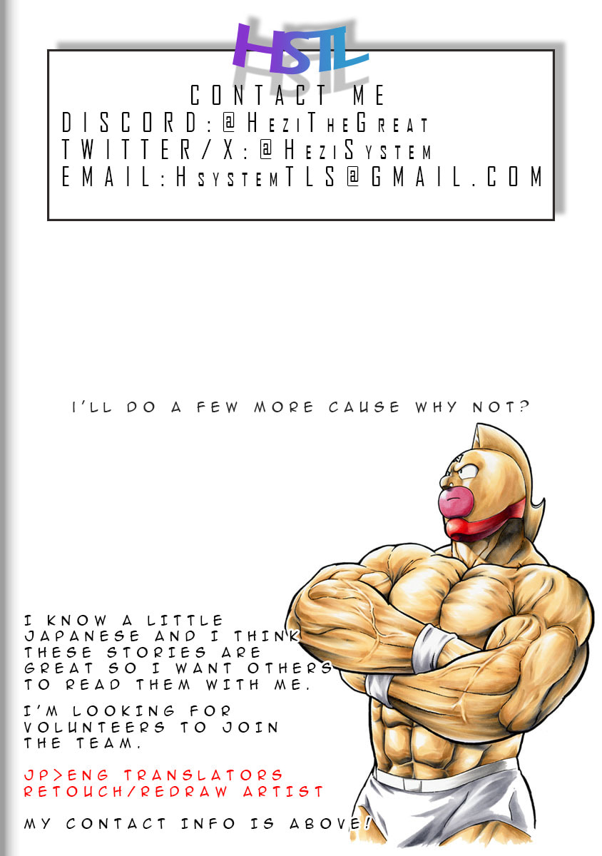 Kinnikuman Chapter 888 page 20 - 