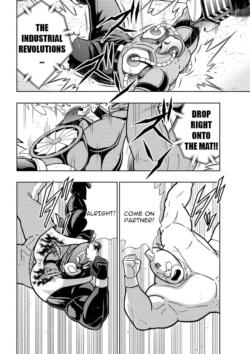 Kinnikuman Chapter 888 page 3 - 