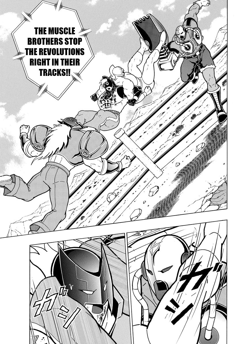 Kinnikuman Chapter 888 page 8 - 