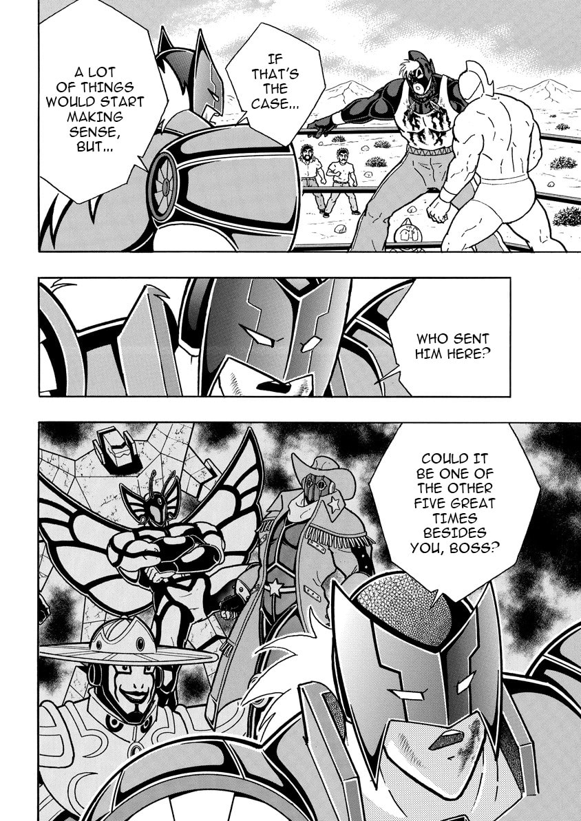 Kinnikuman Chapter 889 page 11 - 
