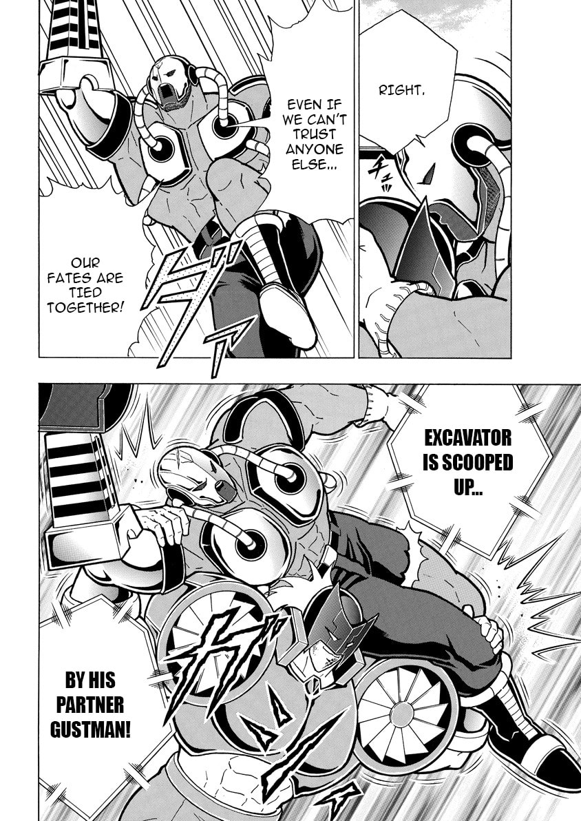 Kinnikuman Chapter 889 page 17 - 