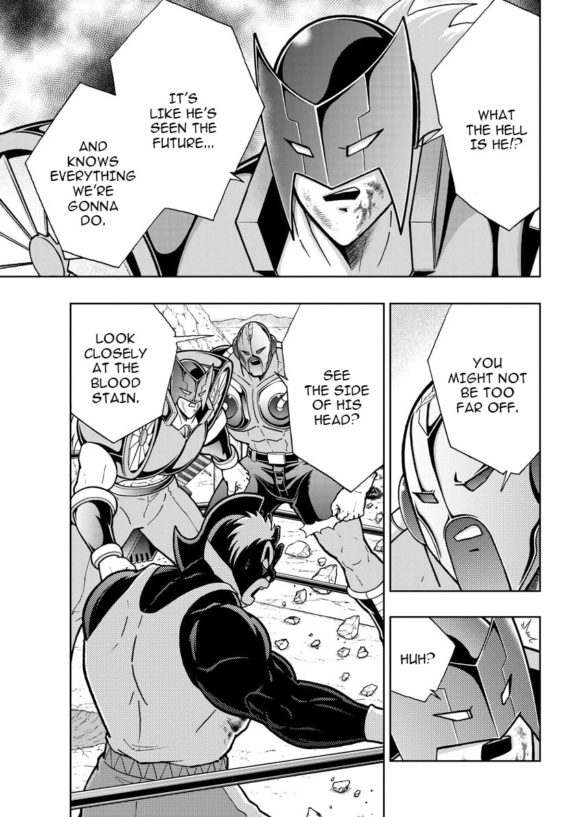 Kinnikuman Chapter 889 page 8 - 