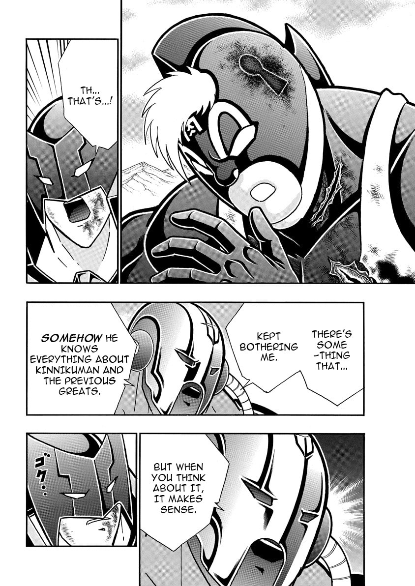 Kinnikuman Chapter 889 page 9 - 
