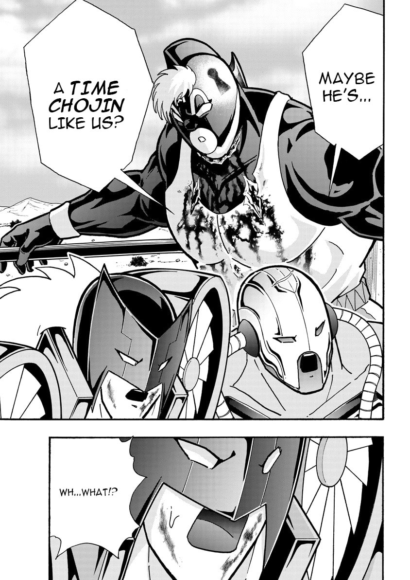 Kinnikuman Chapter 889 page 10 - 