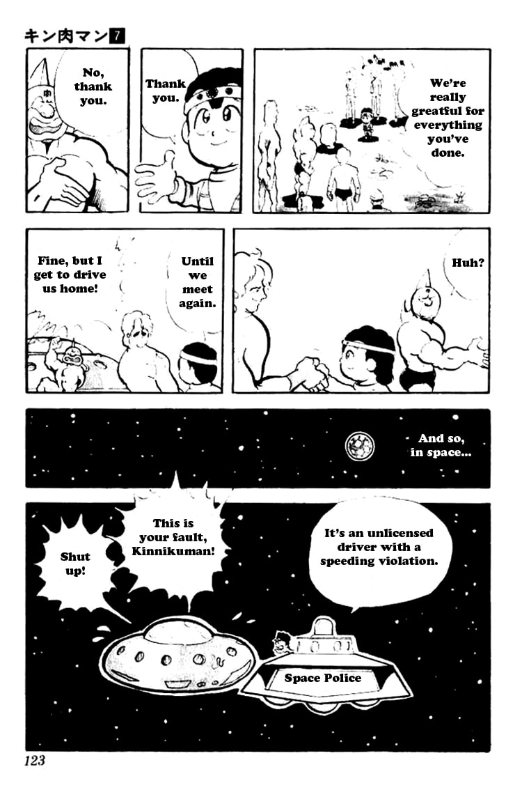 Kinnikuman Chapter 89 page 11 - 