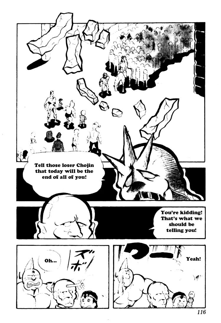 Kinnikuman Chapter 89 page 4 - 