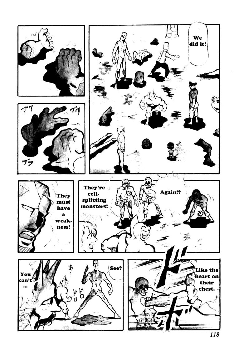 Kinnikuman Chapter 89 page 6 - 