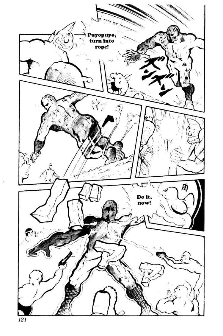 Kinnikuman Chapter 89 page 9 - 