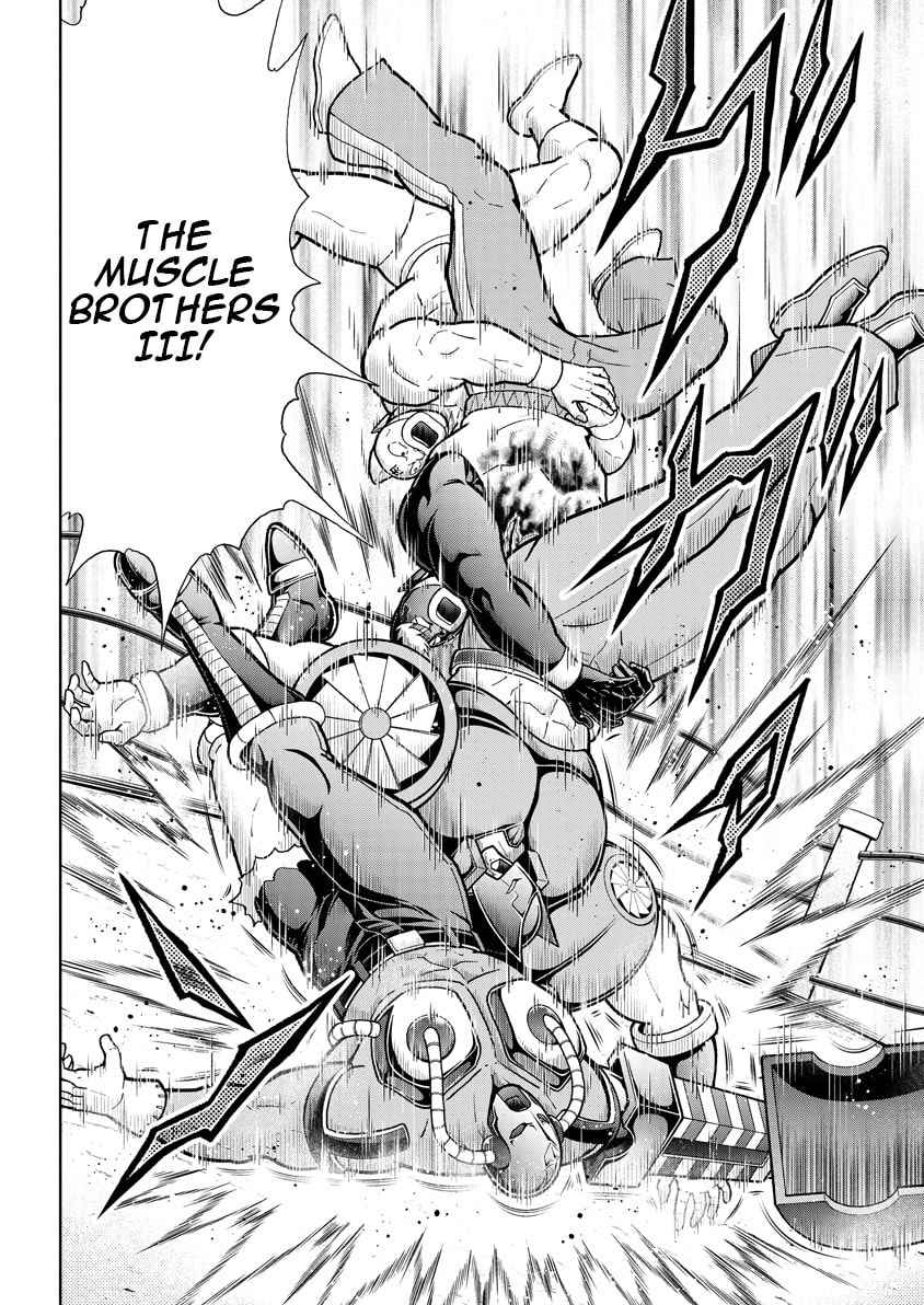 Kinnikuman Chapter 890 page 11 - 