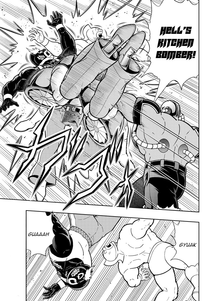 Kinnikuman Chapter 890 page 14 - 