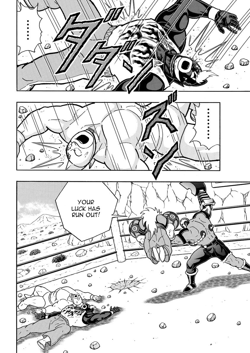 Kinnikuman Chapter 890 page 15 - 