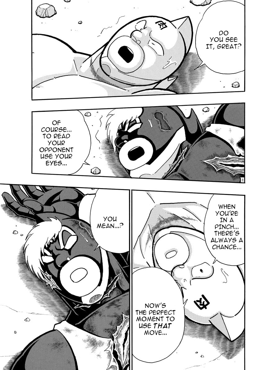 Kinnikuman Chapter 890 page 18 - 