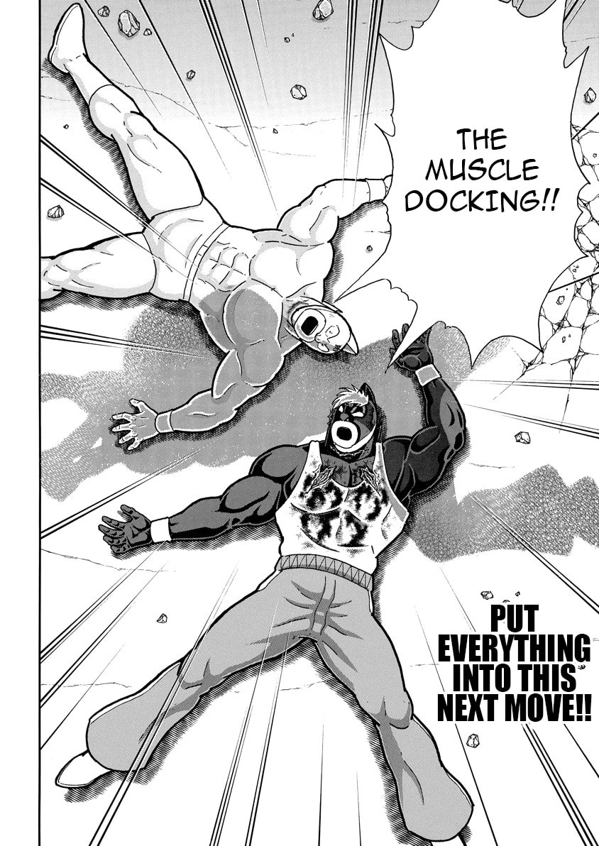 Kinnikuman Chapter 890 page 19 - 