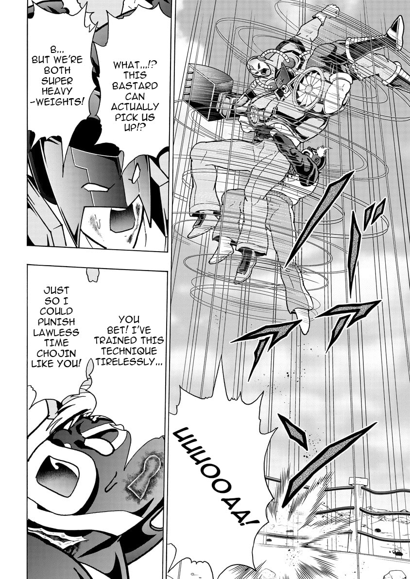 Kinnikuman Chapter 890 page 9 - 