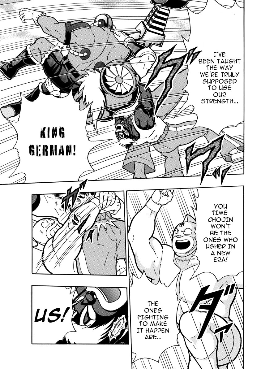 Kinnikuman Chapter 890 page 10 - 
