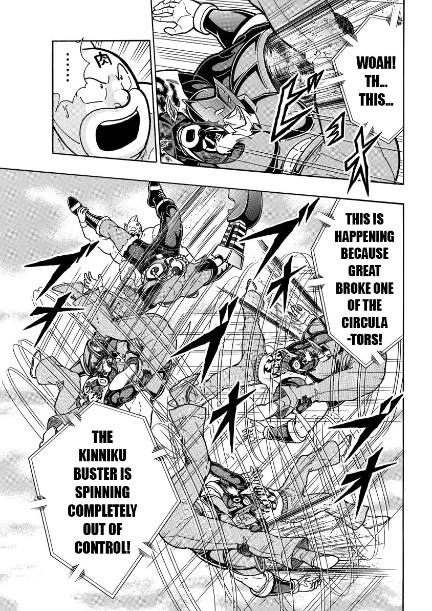 Kinnikuman Chapter 891 page 12 - 