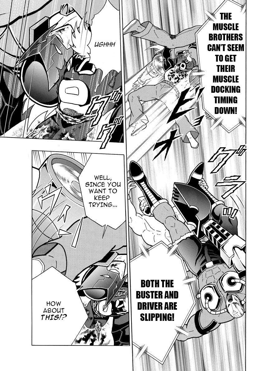 Kinnikuman Chapter 891 page 8 - 