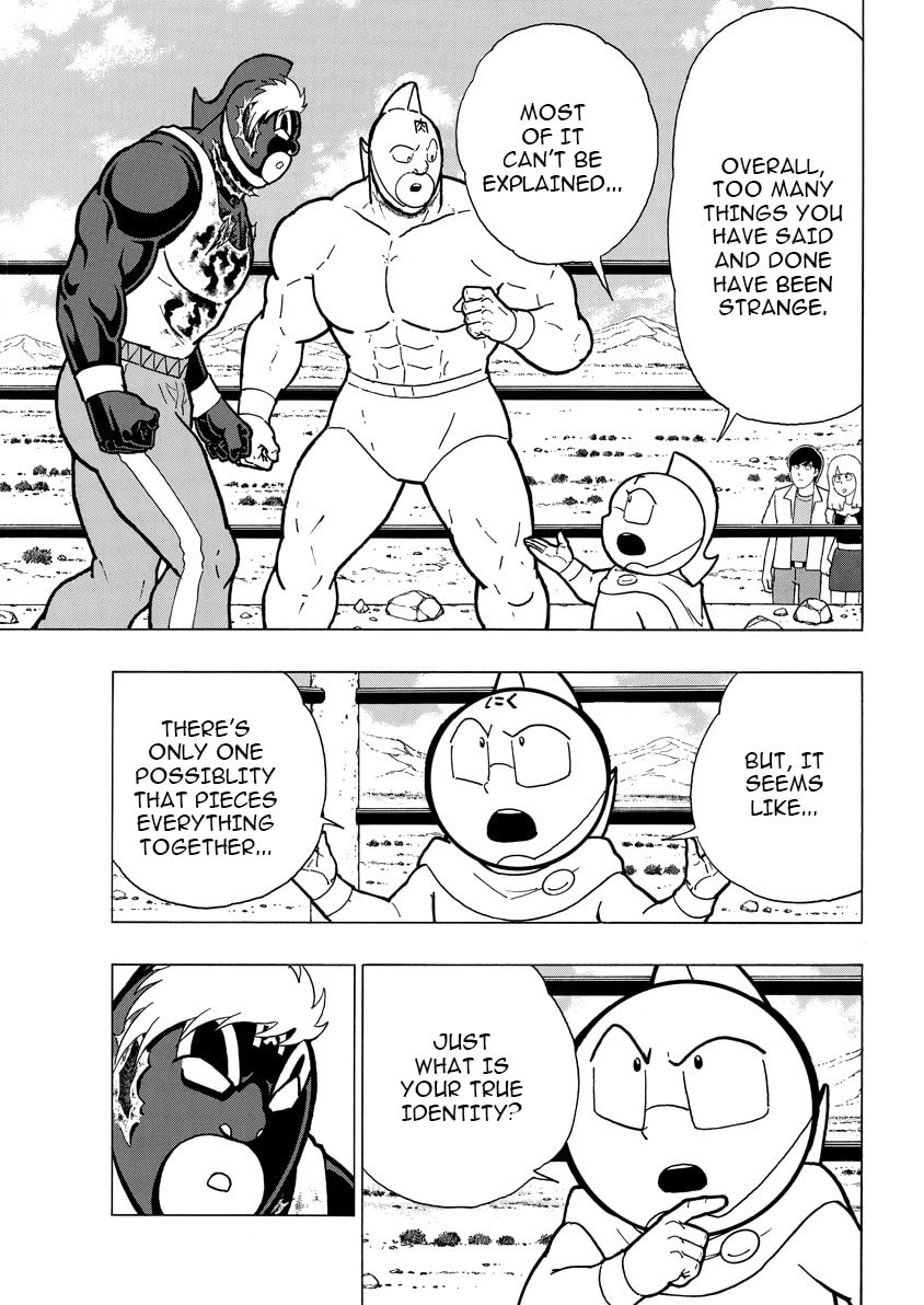 Kinnikuman Chapter 892 page 12 - 