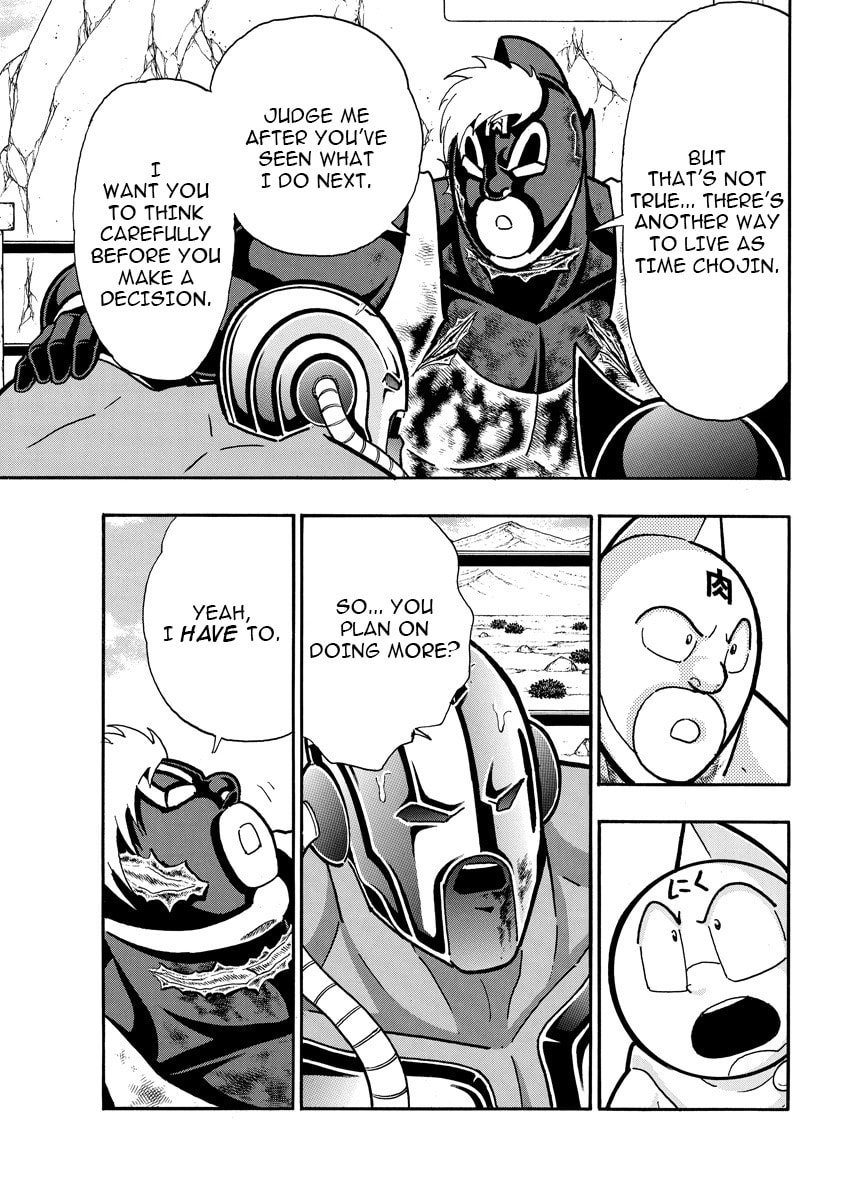 Kinnikuman Chapter 892 page 18 - 