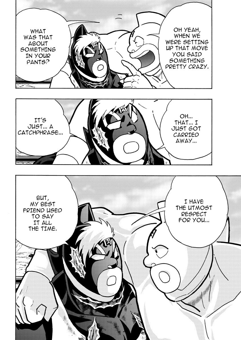 Kinnikuman Chapter 892 page 7 - 