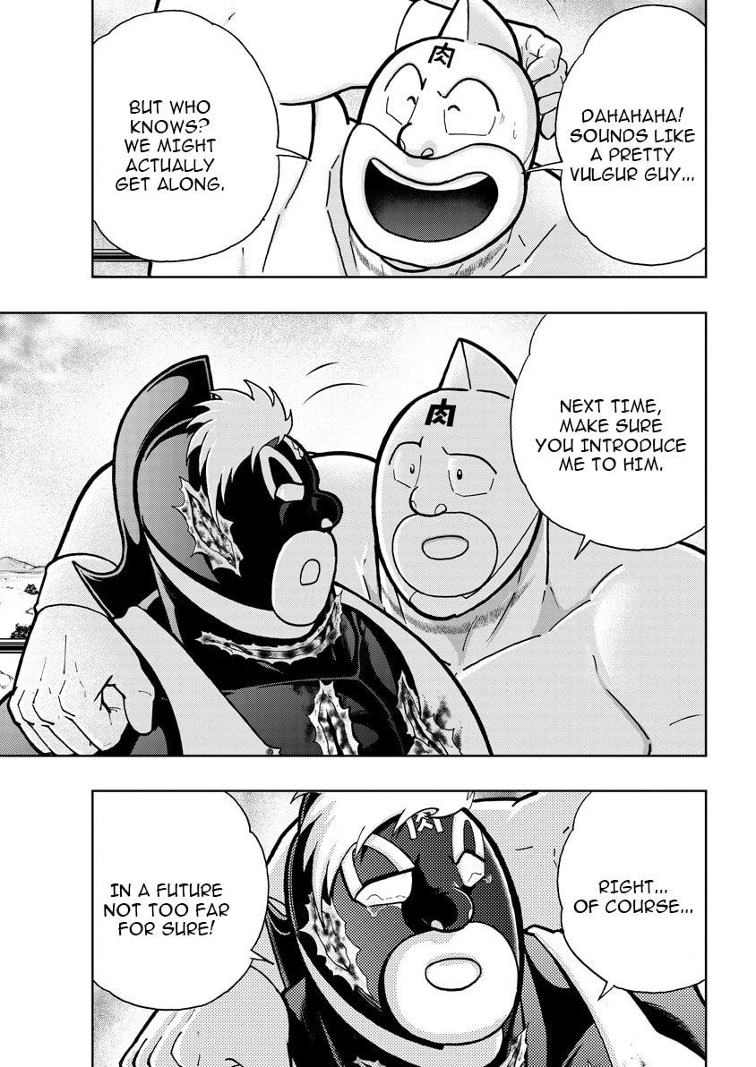 Kinnikuman Chapter 892 page 8 - 