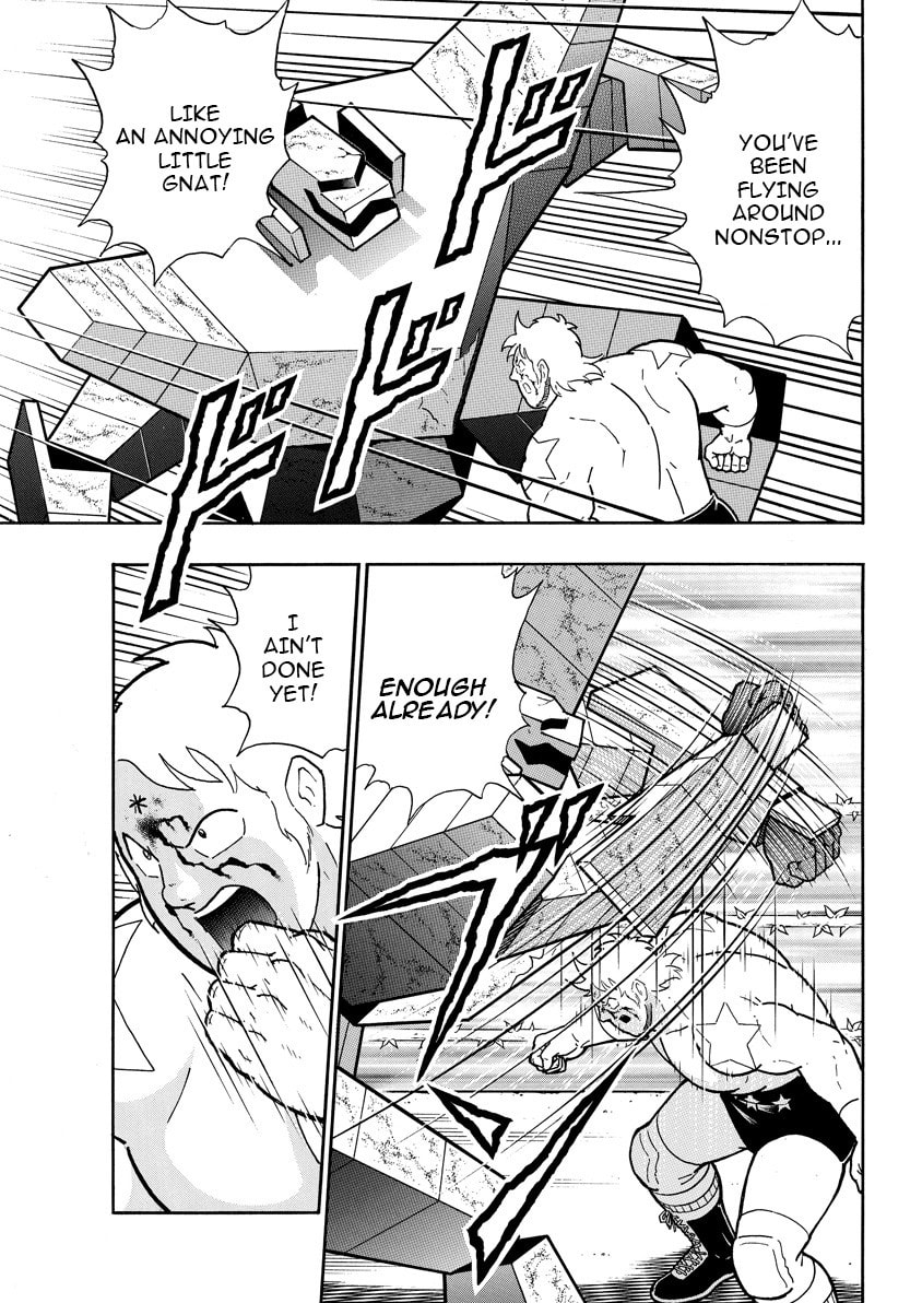 Kinnikuman Chapter 895 page 12 - 