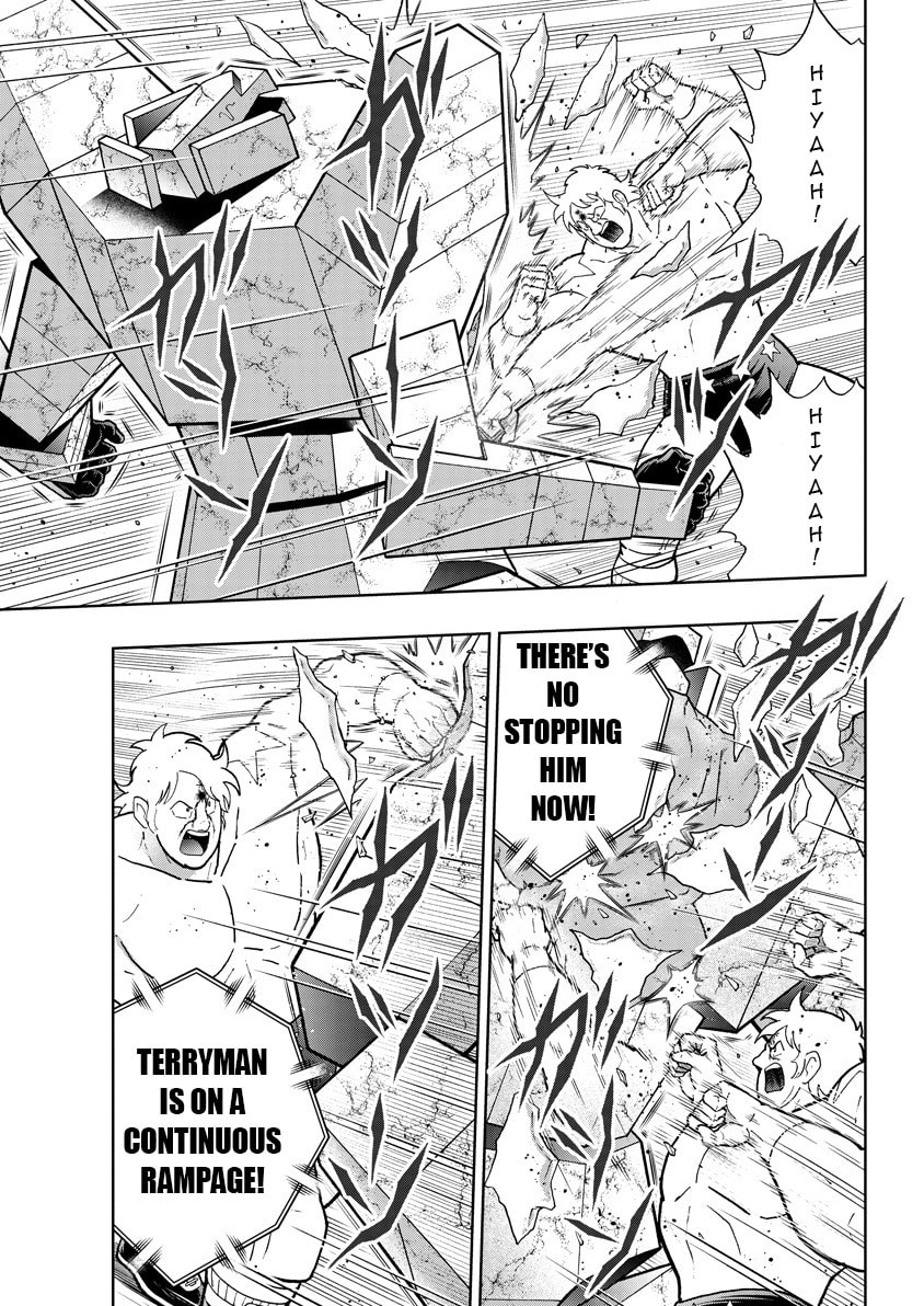 Kinnikuman Chapter 895 page 14 - 
