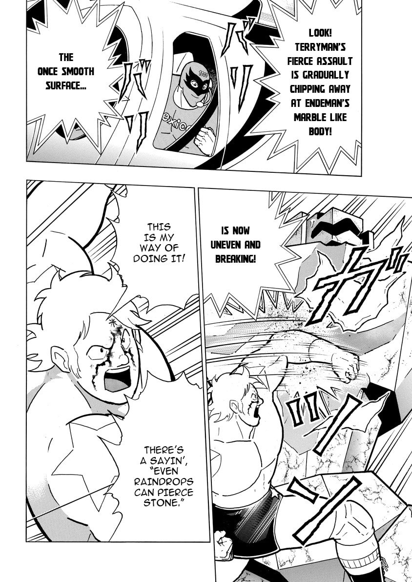 Kinnikuman Chapter 895 page 15 - 