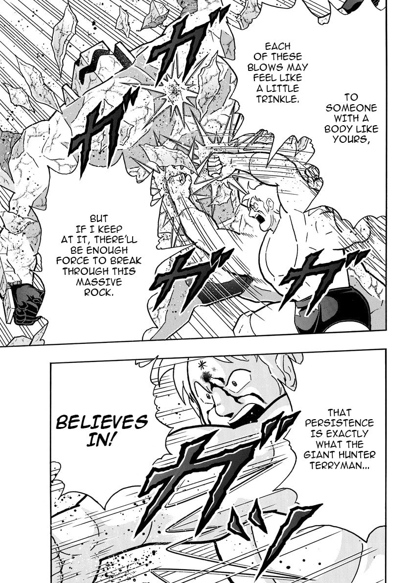 Kinnikuman Chapter 895 page 16 - 
