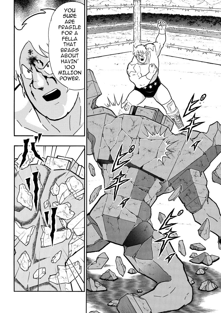 Kinnikuman Chapter 895 page 17 - 