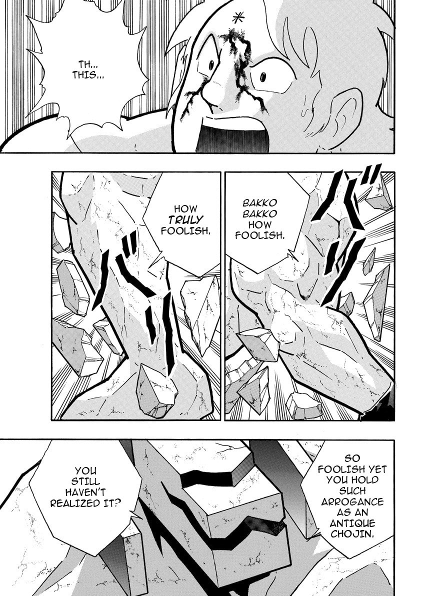 Kinnikuman Chapter 895 page 18 - 