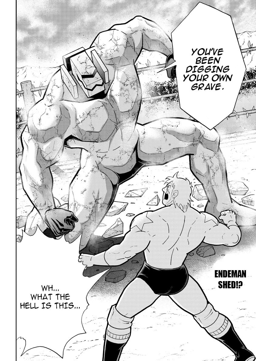 Kinnikuman Chapter 895 page 19 - 