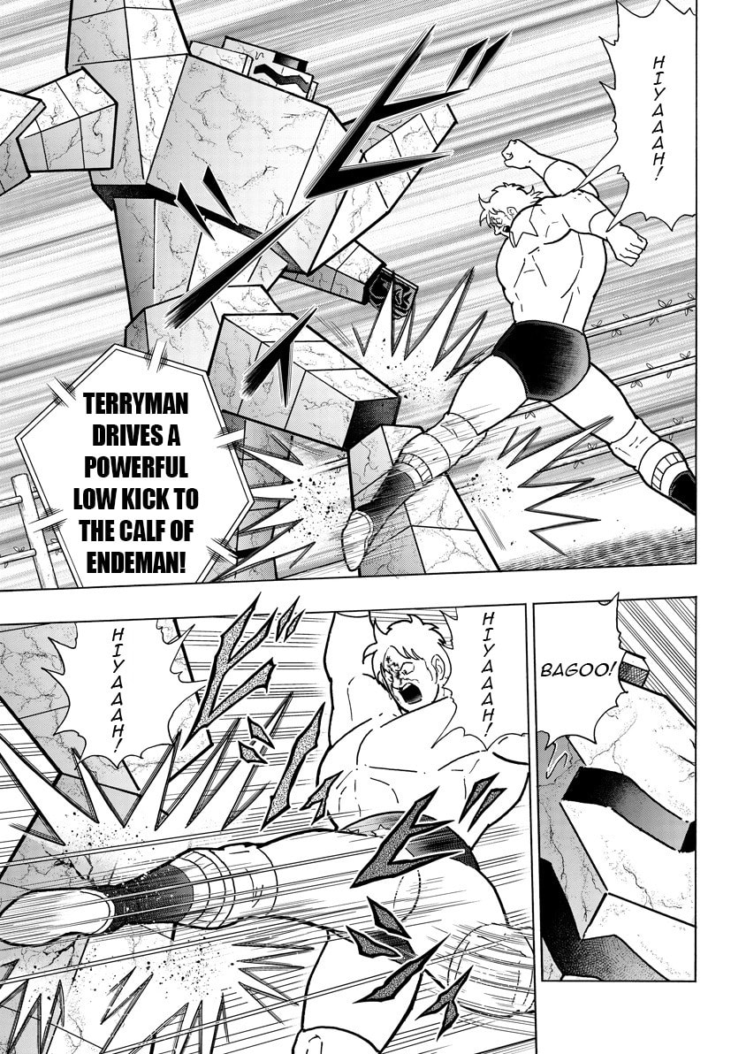 Kinnikuman Chapter 895 page 4 - 