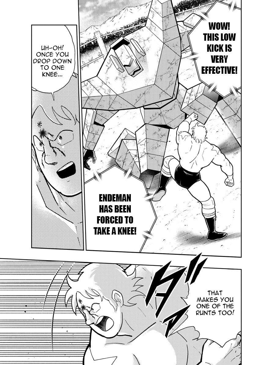 Kinnikuman Chapter 895 page 6 - 