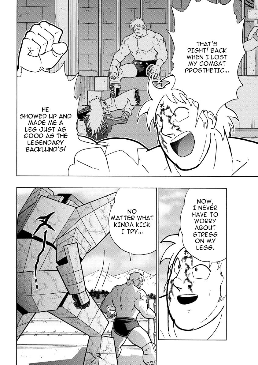 Kinnikuman Chapter 895 page 9 - 
