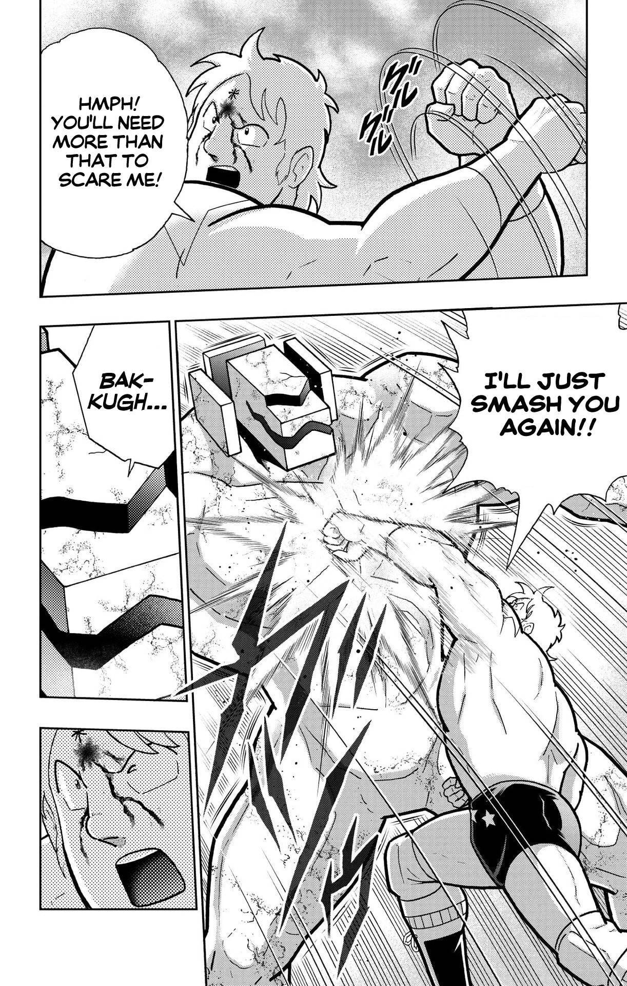 Kinnikuman Chapter 896 page 2 - 