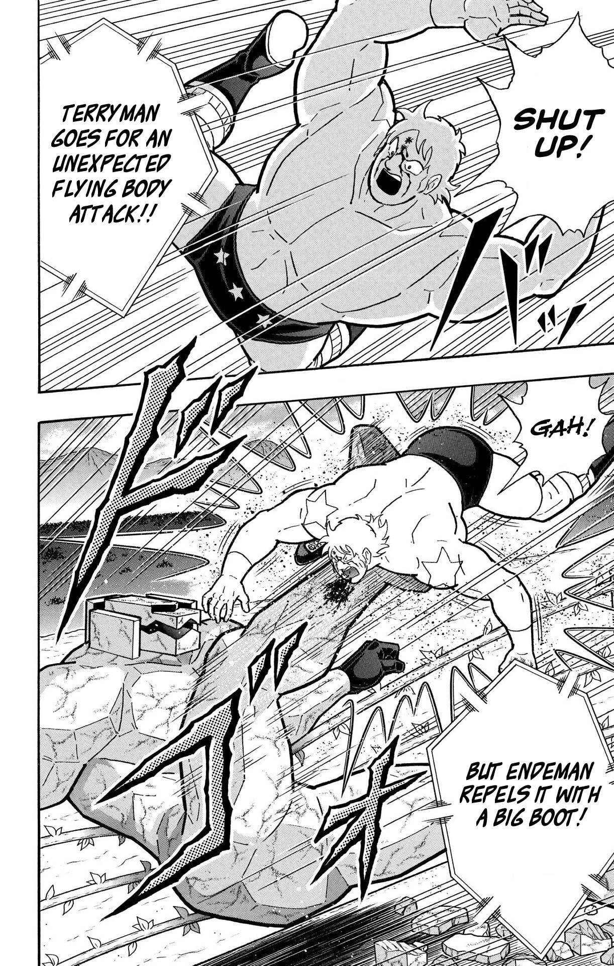 Kinnikuman Chapter 896 page 12 - 